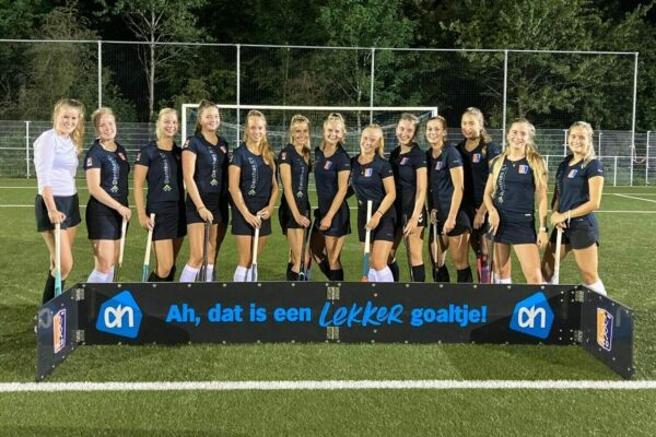 Jeugdhockeydoel-HC-Dokkum Jeugdhockeydoel-HC-Dokkum